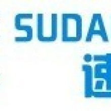 深圳速達(dá)成企業(yè)管理咨詢 專(zhuān)業(yè)服務(wù)，助力企業(yè)卓越運(yùn)營(yíng)