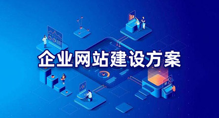 深圳光明區(qū)新站優(yōu)化哪家教育咨詢服務(wù)效果好？專業(yè)推薦與選擇指南
